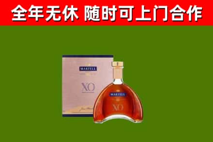 防城港回收马爹利洋酒
